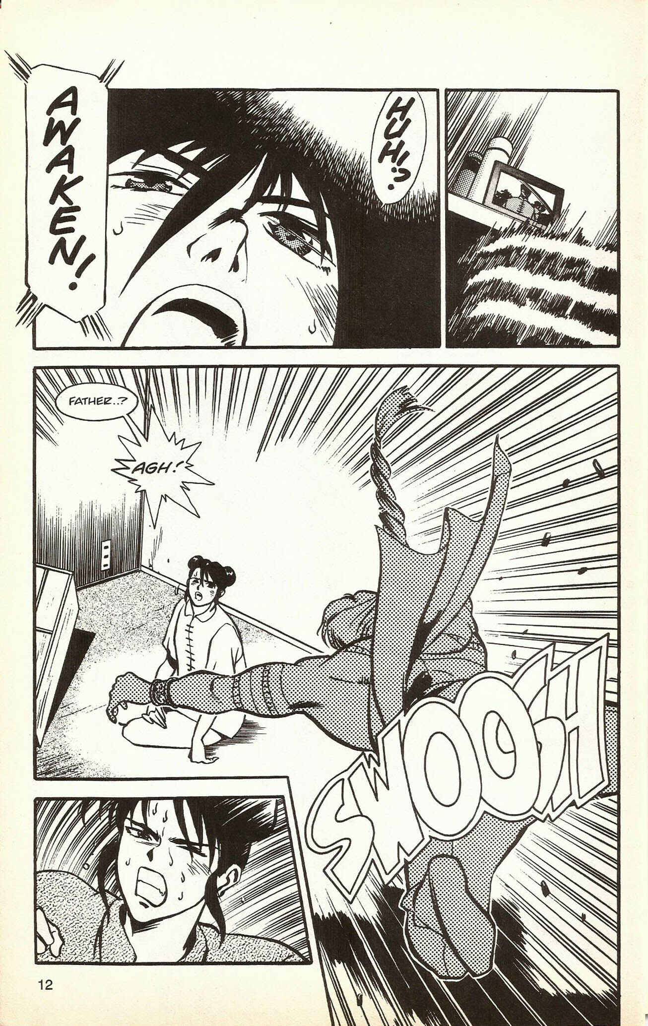 Page 13 Chapter 4 The Street Fighter II Movie