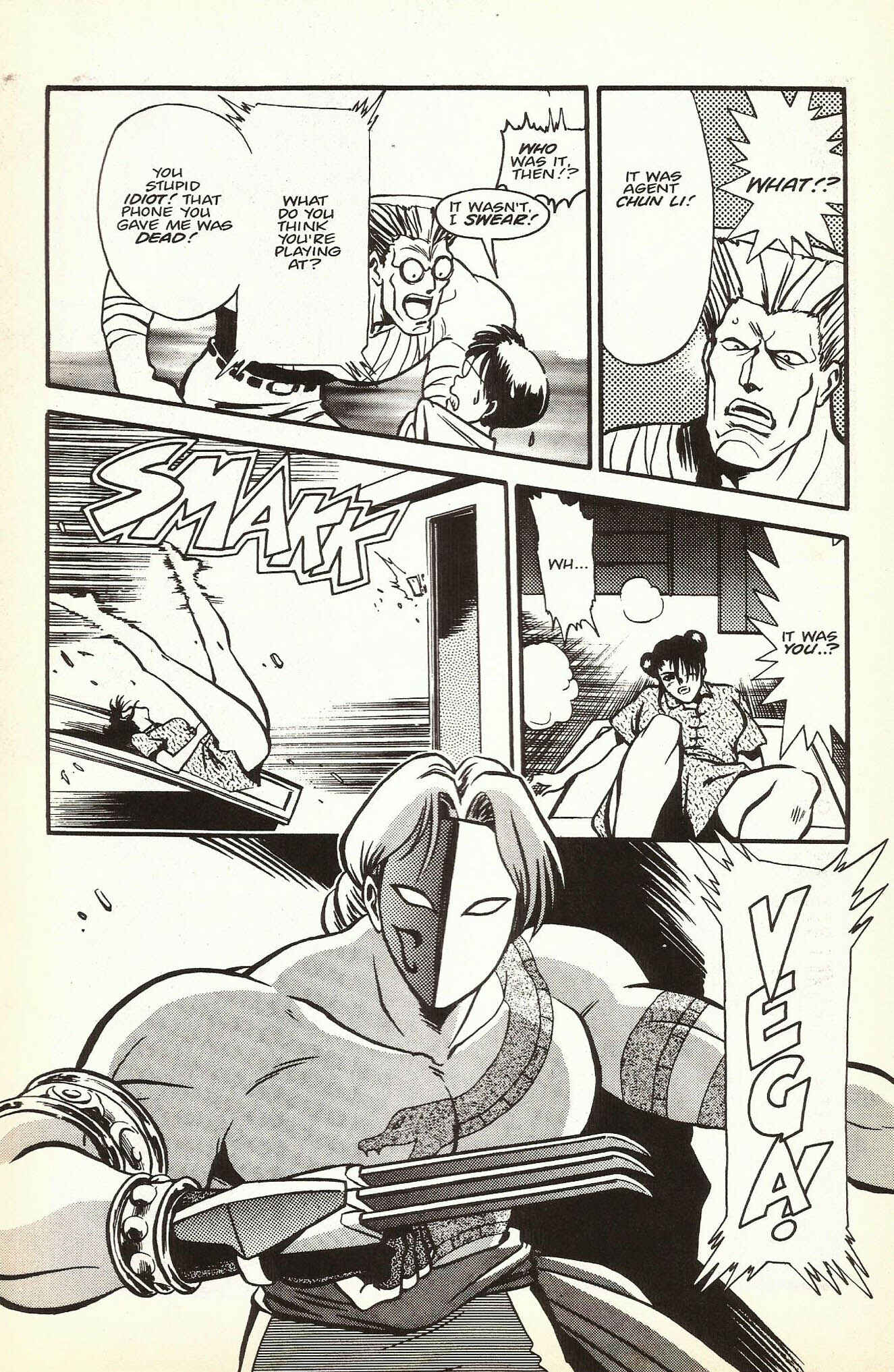 Page 4 Chapter 4 The Street Fighter II Movie