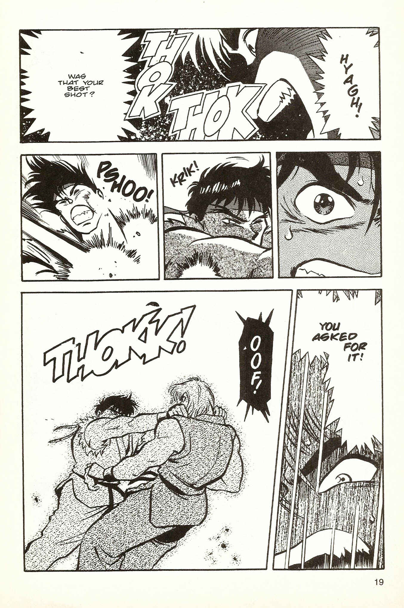 Page 20 Chapter 5 The Street Fighter II Movie