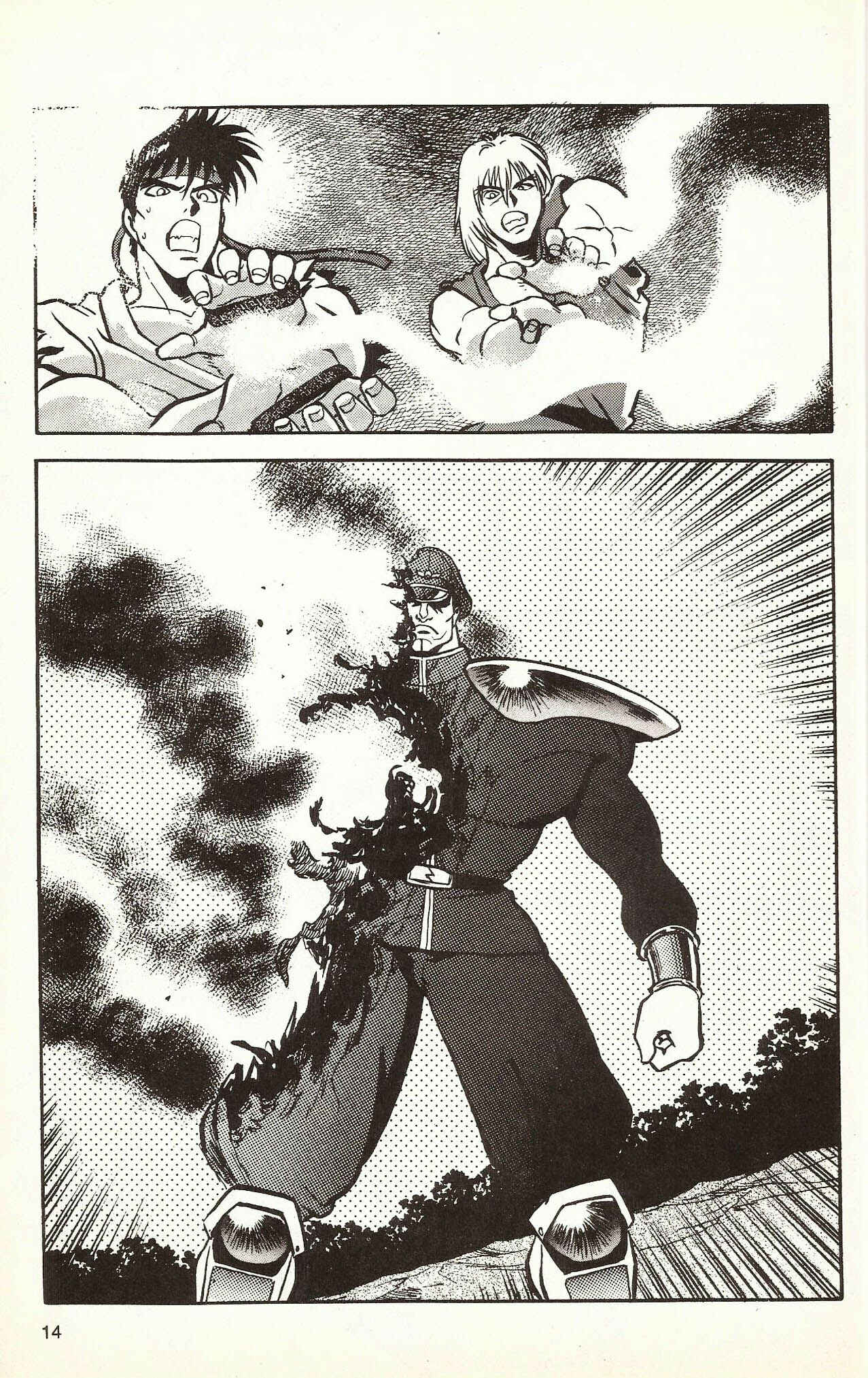 Page 14 Chapter 6 The Street Fighter II Movie