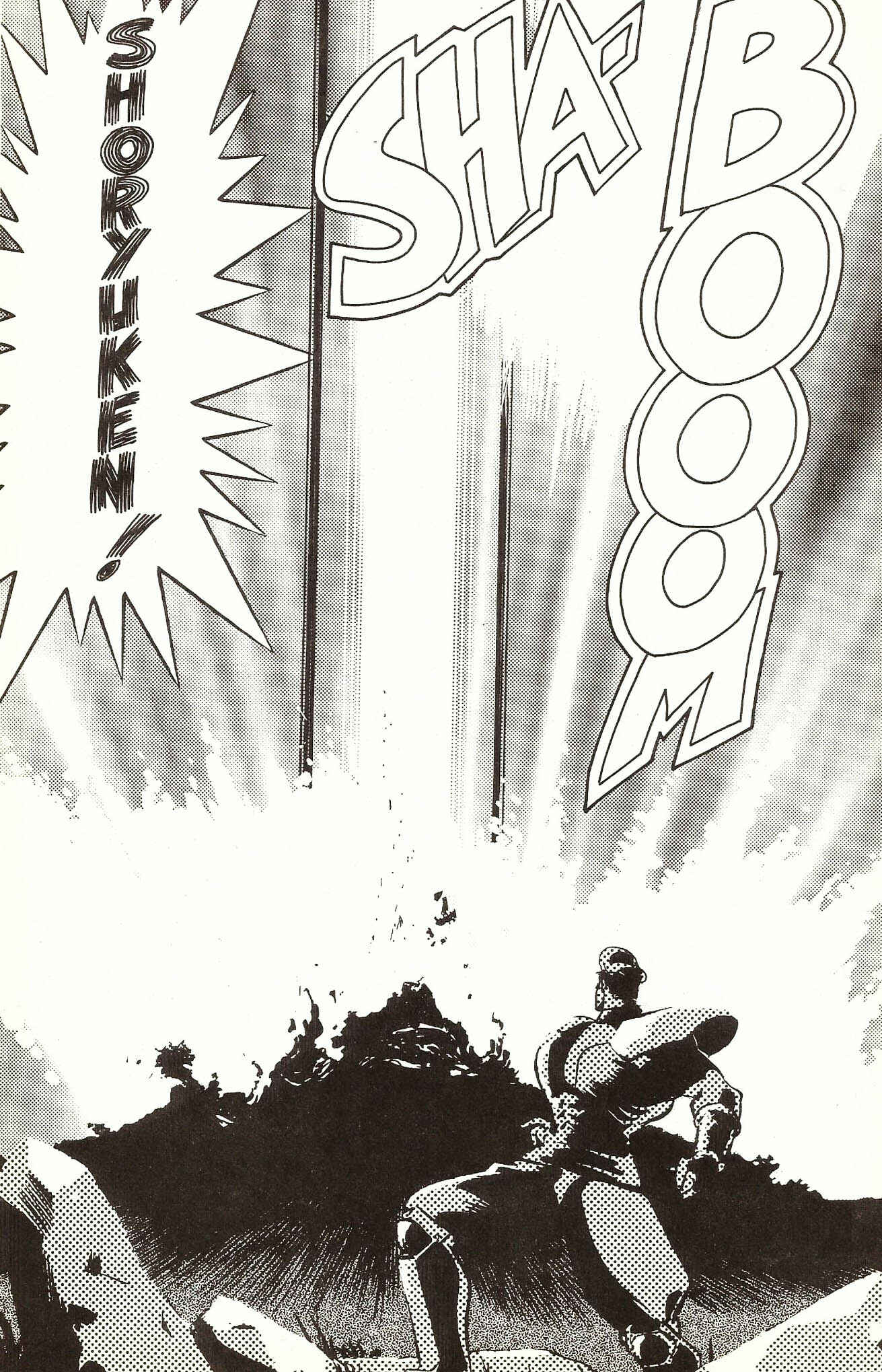 Page 7 Chapter 6 The Street Fighter II Movie