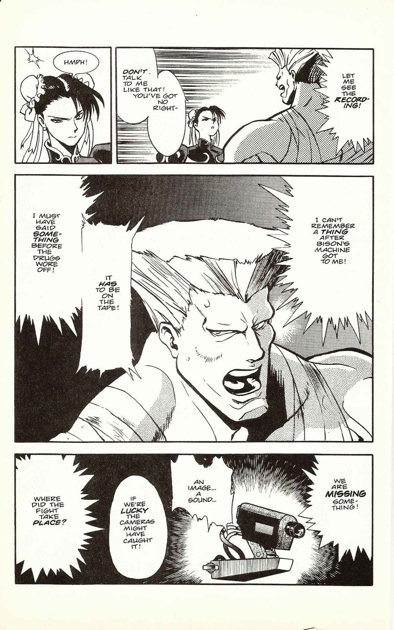 Page 14 Chapter 3 The Street Fighter II Movie
