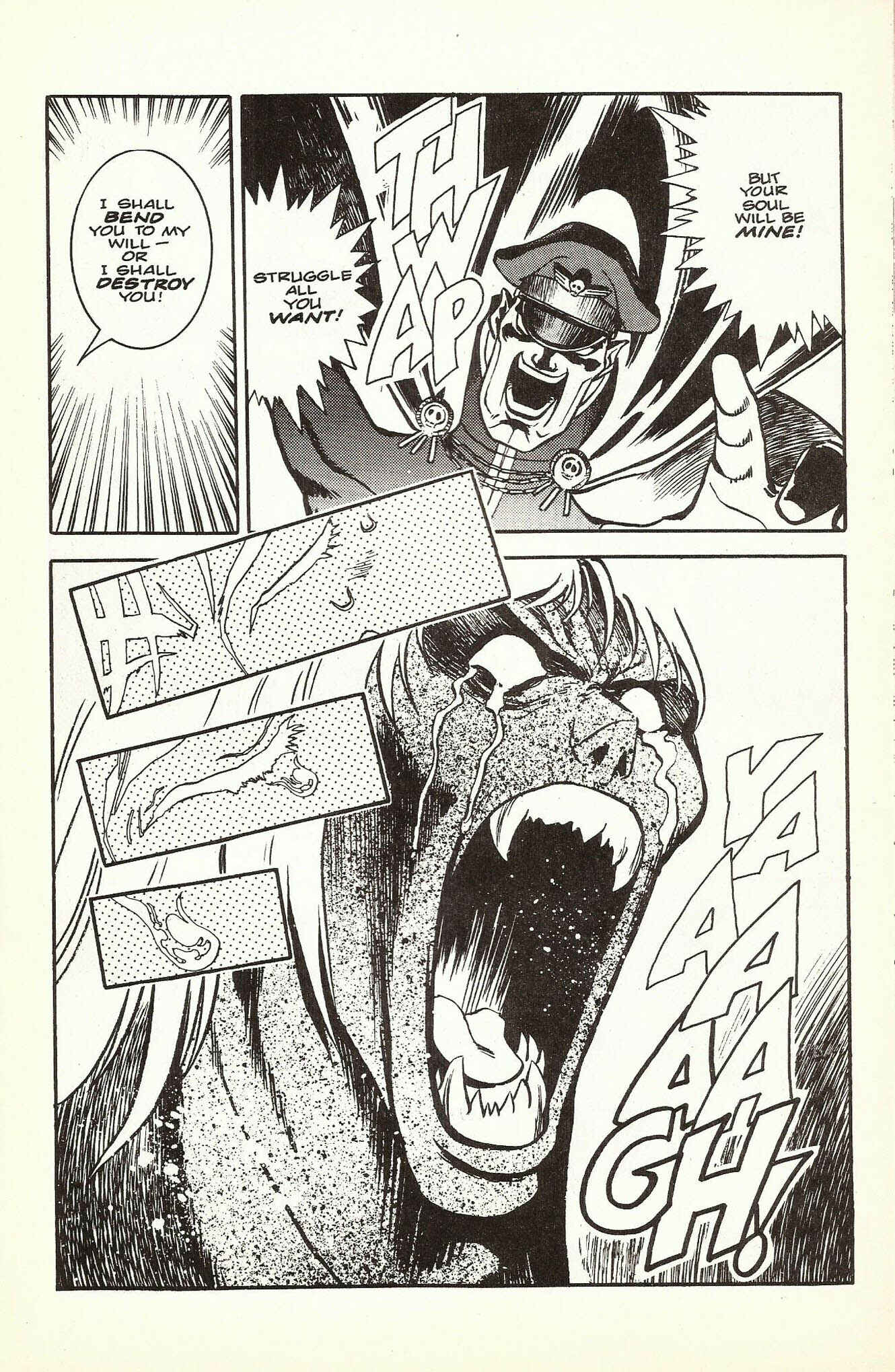 Page 19 Chapter 3 The Street Fighter II Movie