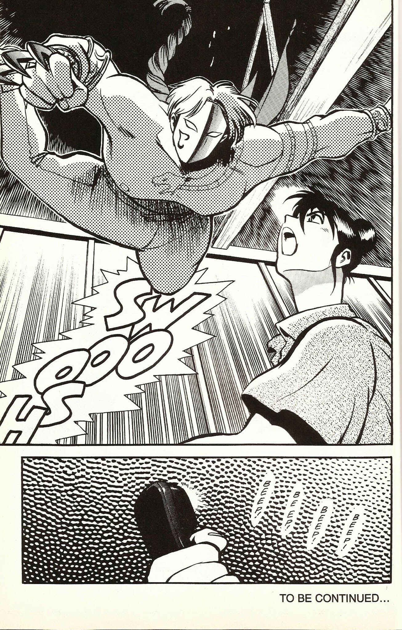 Page 26 Chapter 3 The Street Fighter II Movie