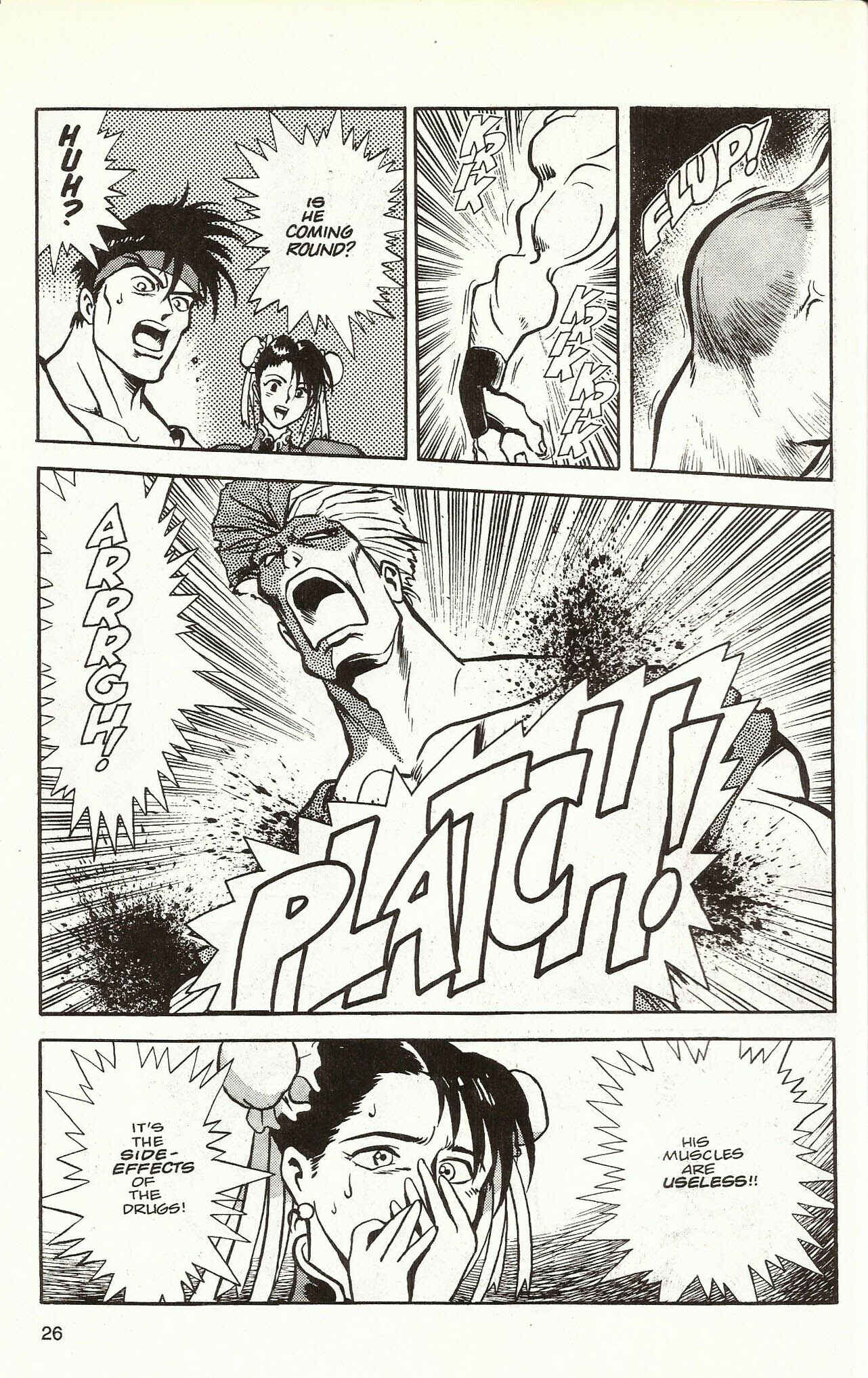 Page 26 Chapter 2 The Street Fighter II Movie