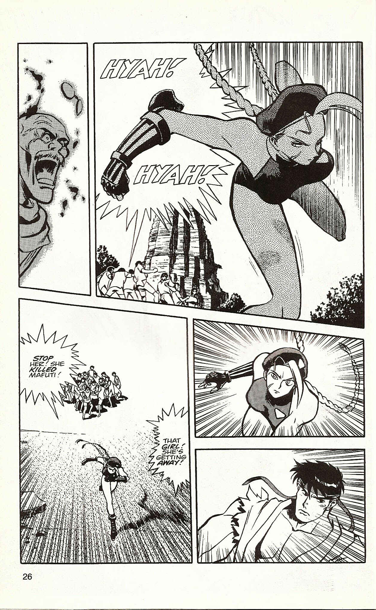 Page 27 Chapter 1 The Street Fighter II Movie
