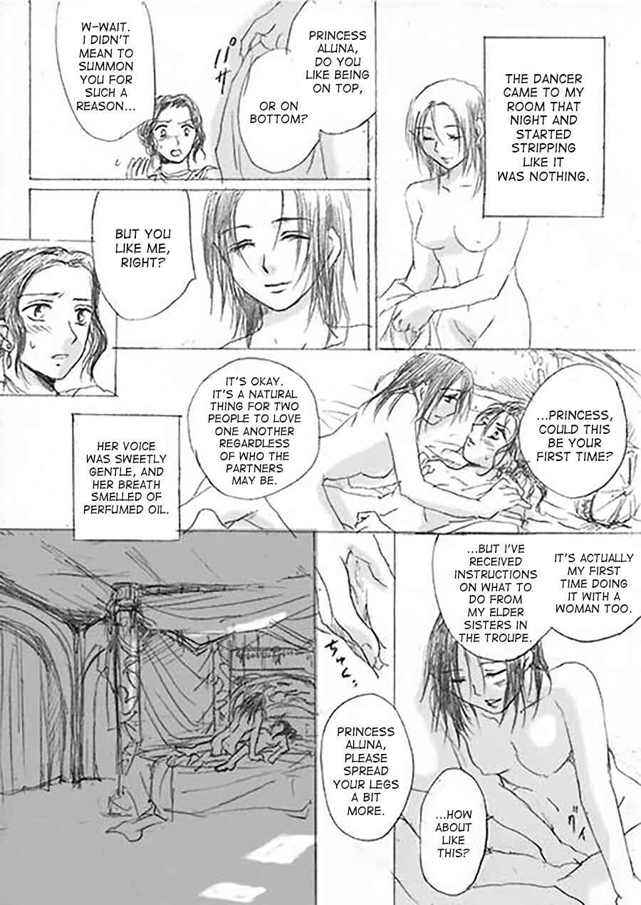 Page 5 Chapter 1 Karura