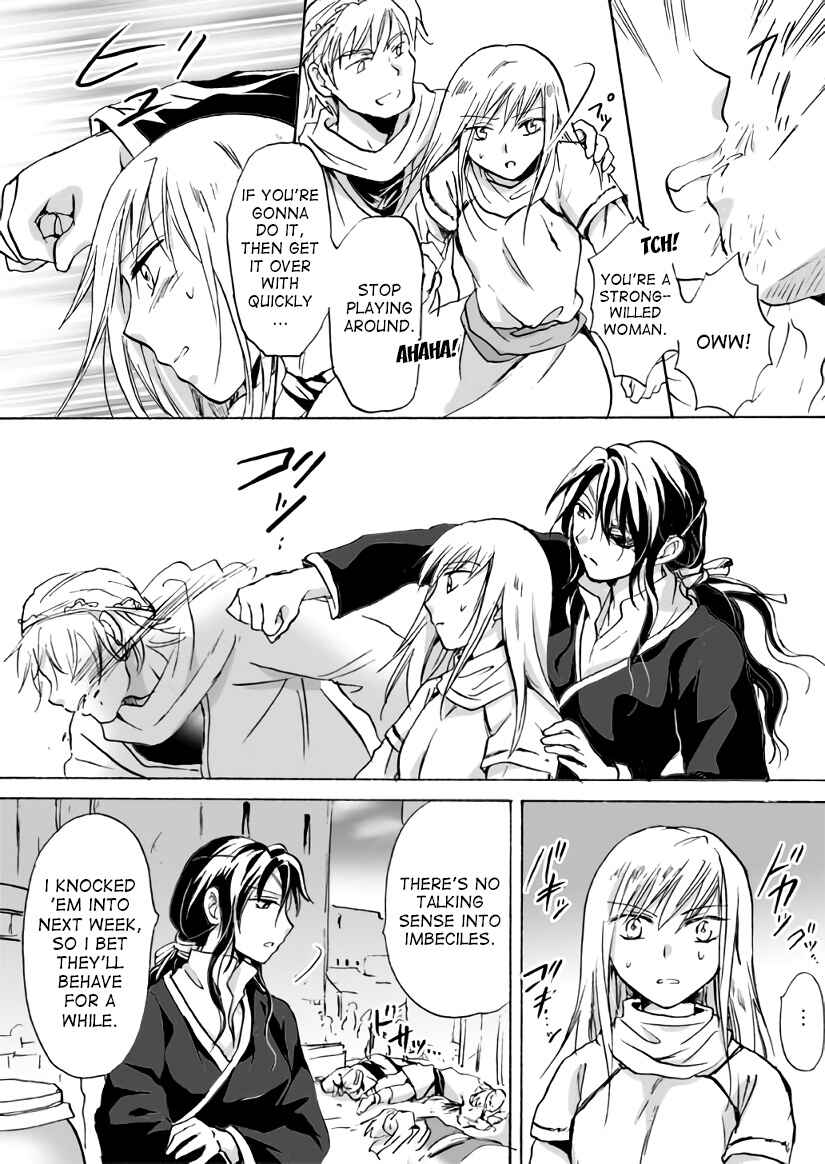 Page 11 Chapter 9 Karura