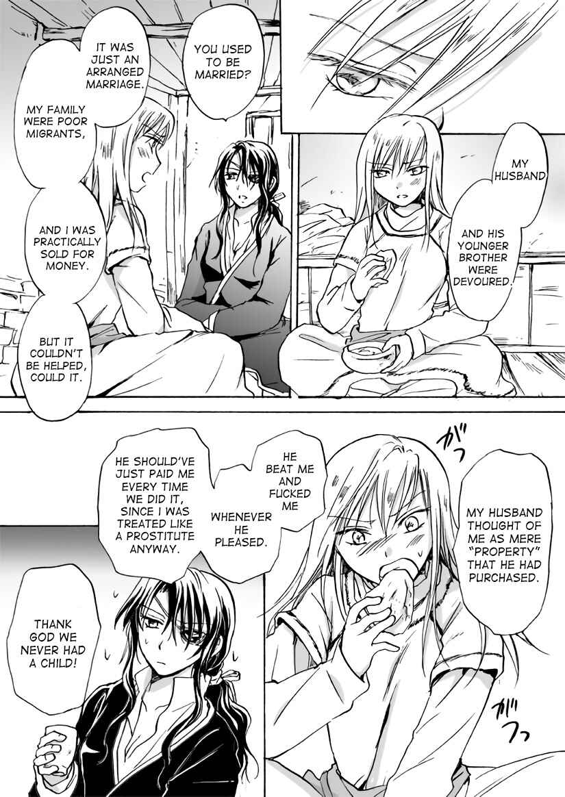 Page 17 Chapter 9 Karura