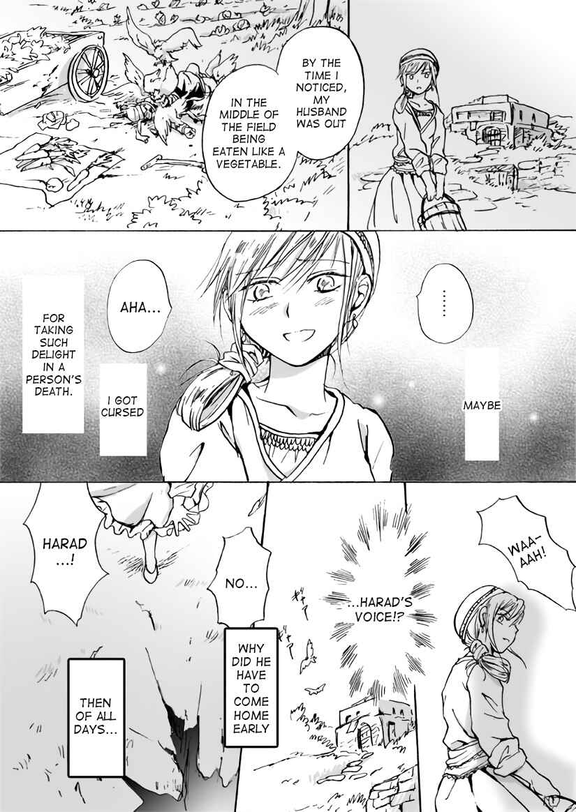 Page 19 Chapter 9 Karura