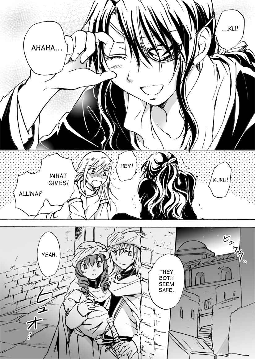 Page 22 Chapter 9 Karura