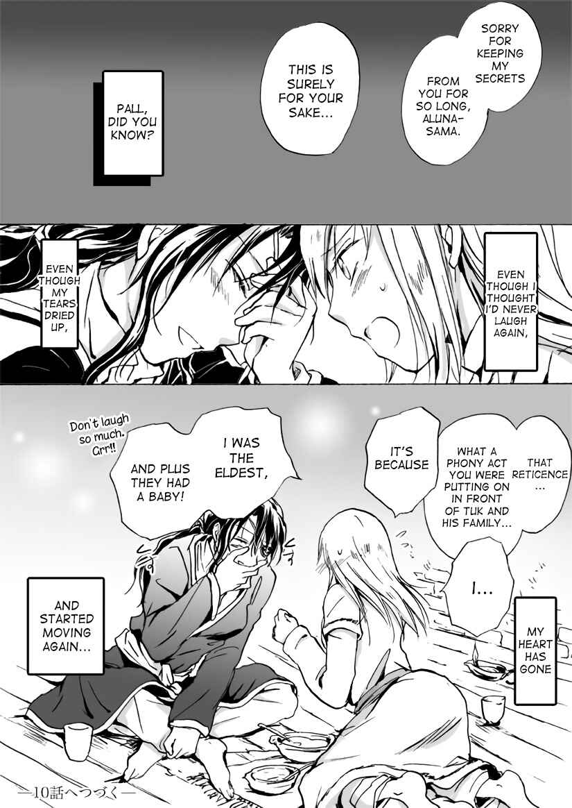 Page 24 Chapter 9 Karura