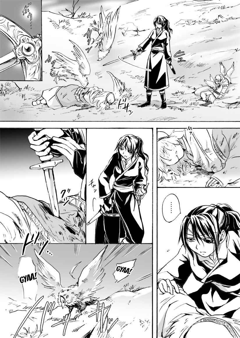 Page 4 Chapter 9 Karura