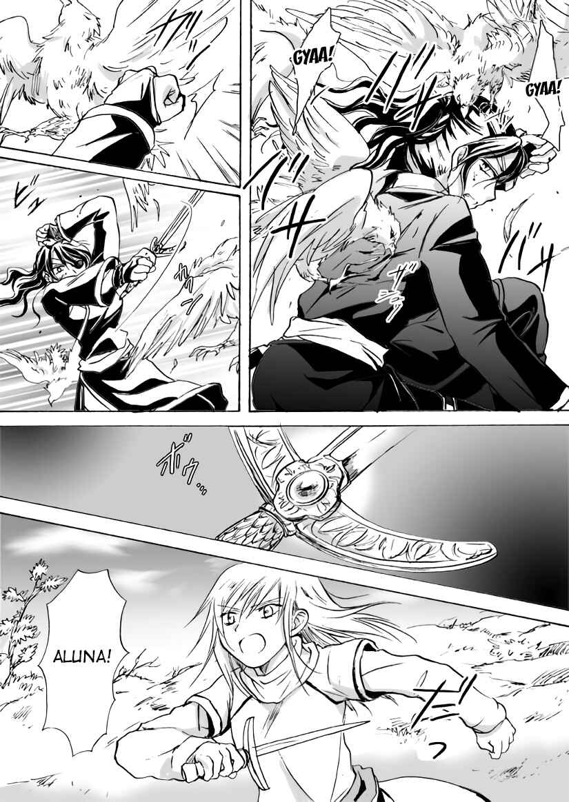 Page 5 Chapter 9 Karura