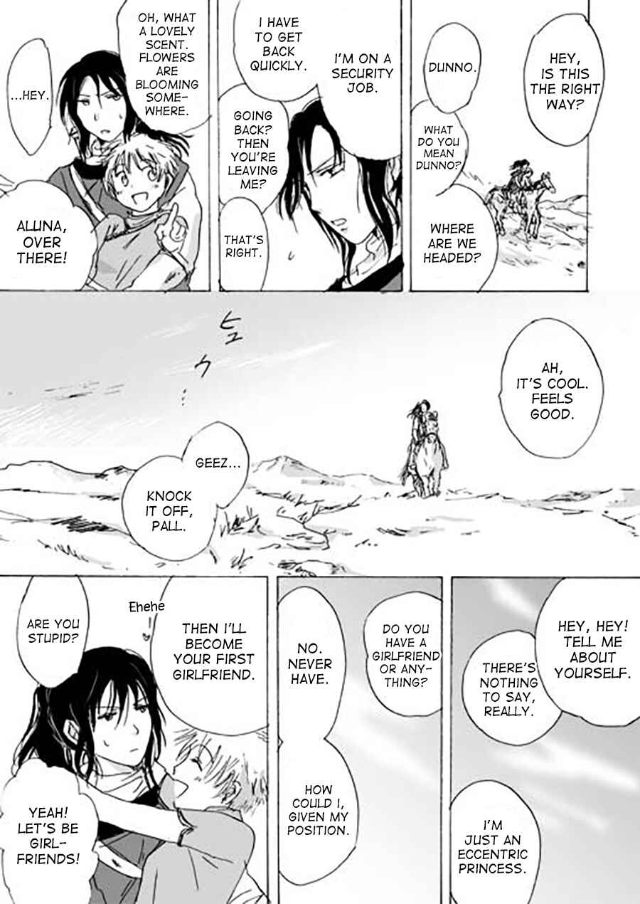 Page 13 Chapter 3 Karura