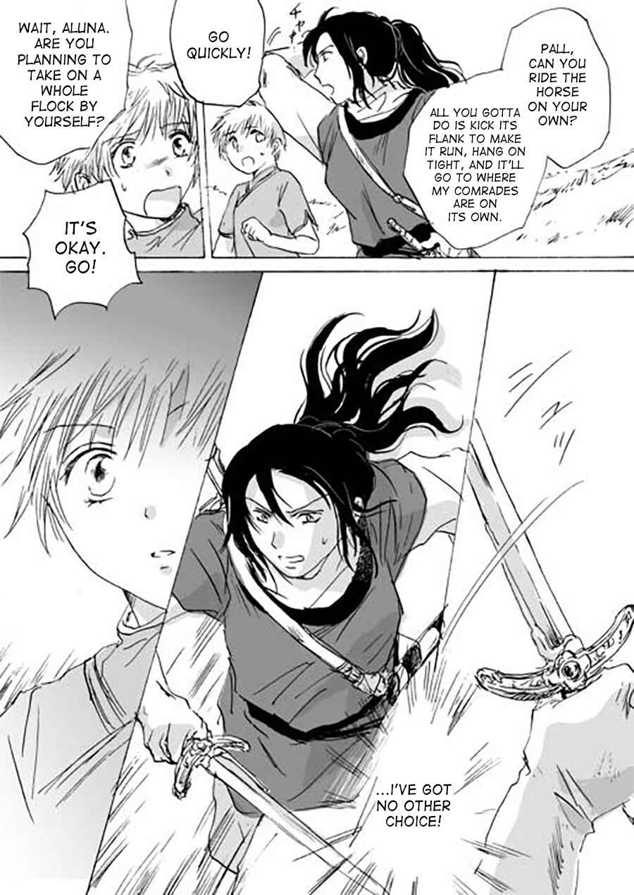 Page 21 Chapter 3 Karura