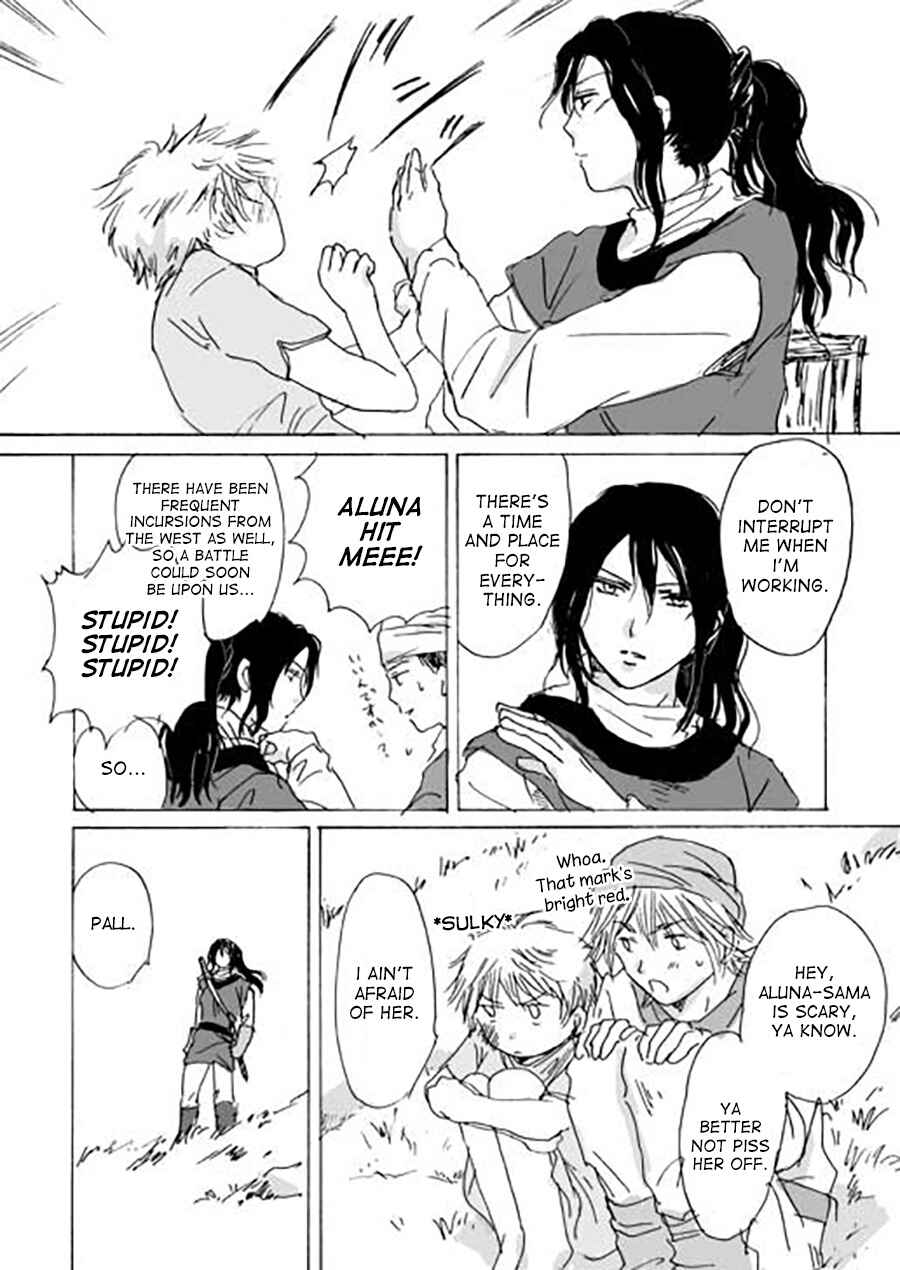 Page 7 Chapter 3 Karura