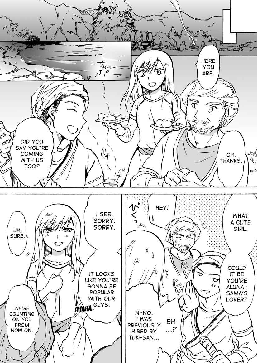 Page 16 Chapter 13 Karura