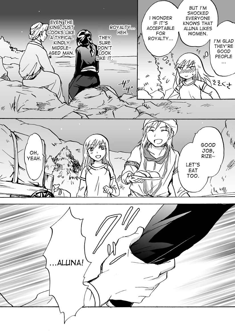 Page 17 Chapter 13 Karura