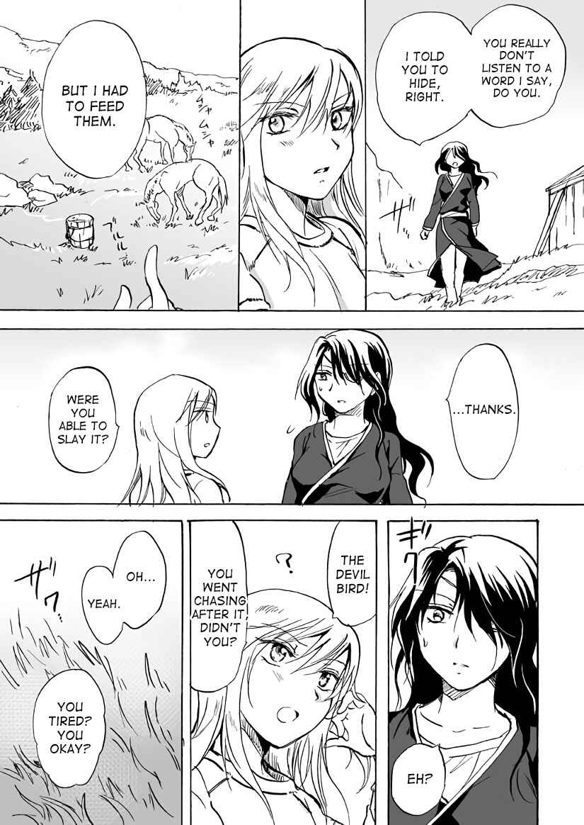 Page 3 Chapter 13 Karura