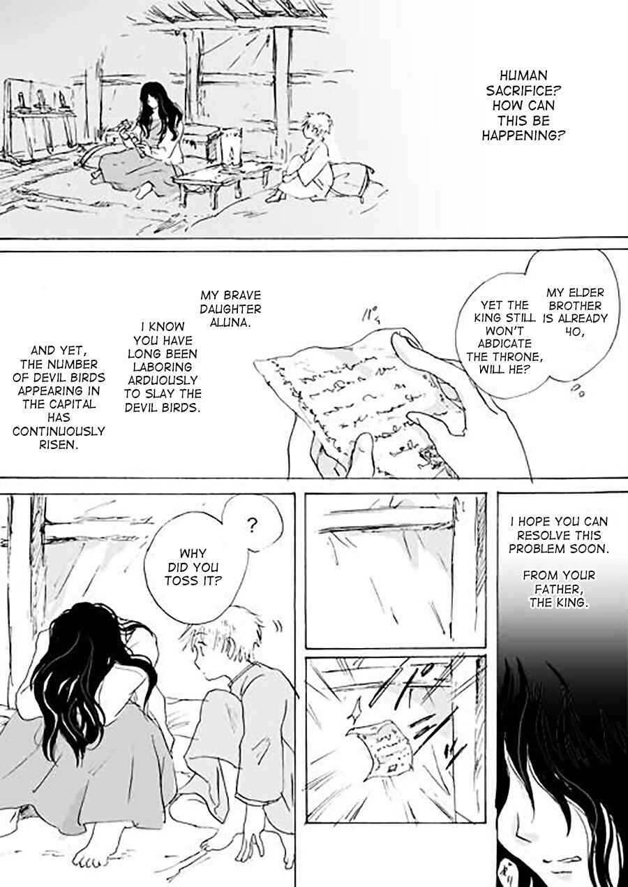 Page 12 Chapter 2 Karura