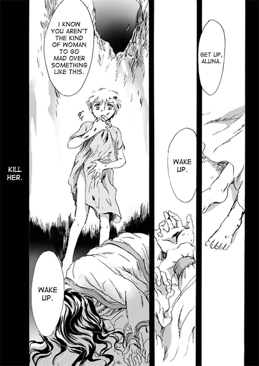 Page 2 Chapter 6 Karura