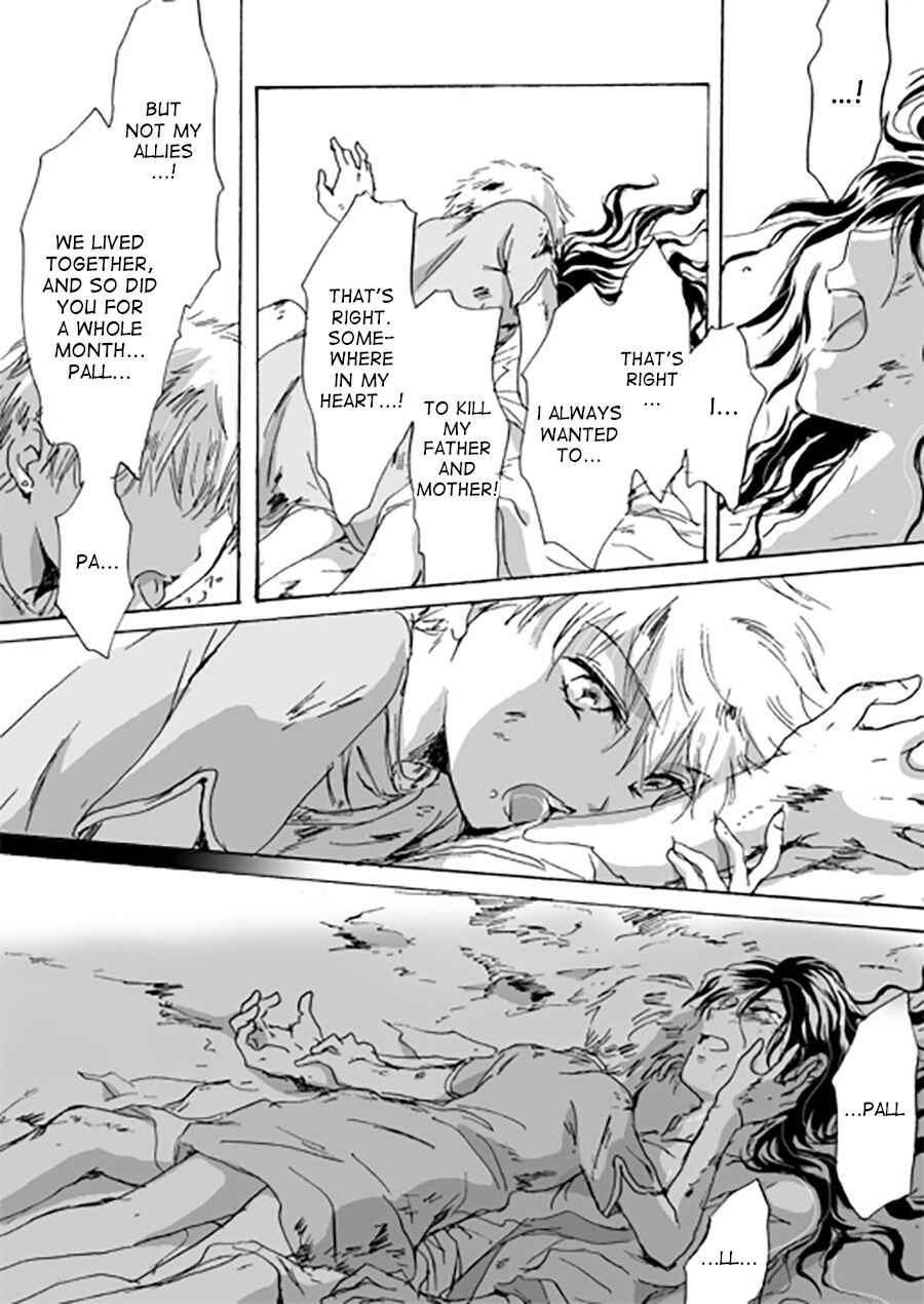 Page 6 Chapter 6 Karura