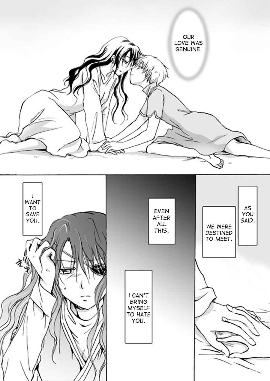 Page 14 Chapter 8 Karura