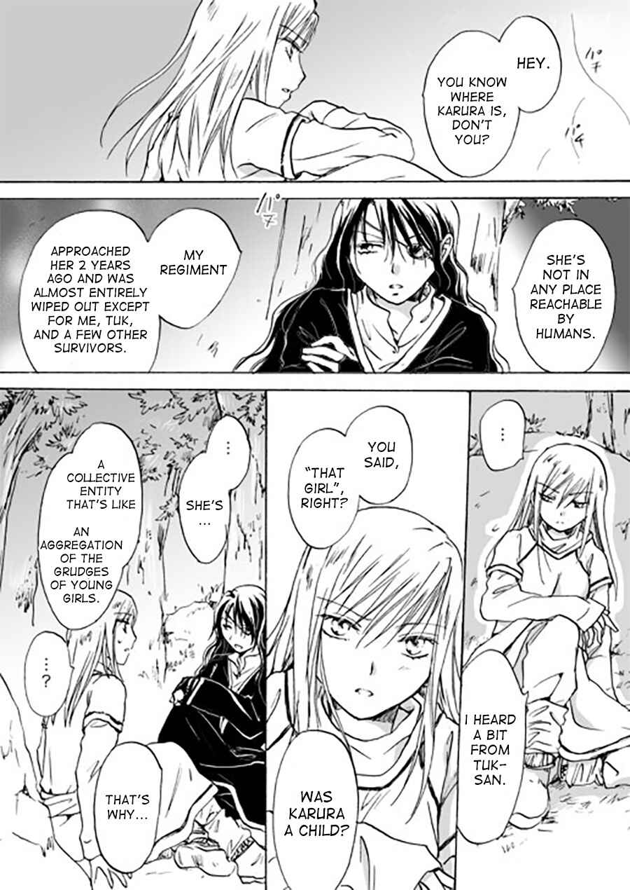 Page 16 Chapter 8 Karura