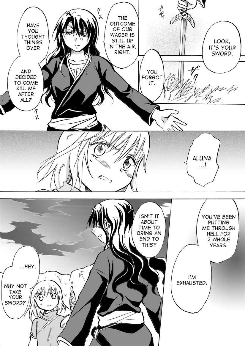 Page 15 Chapter 11 Karura