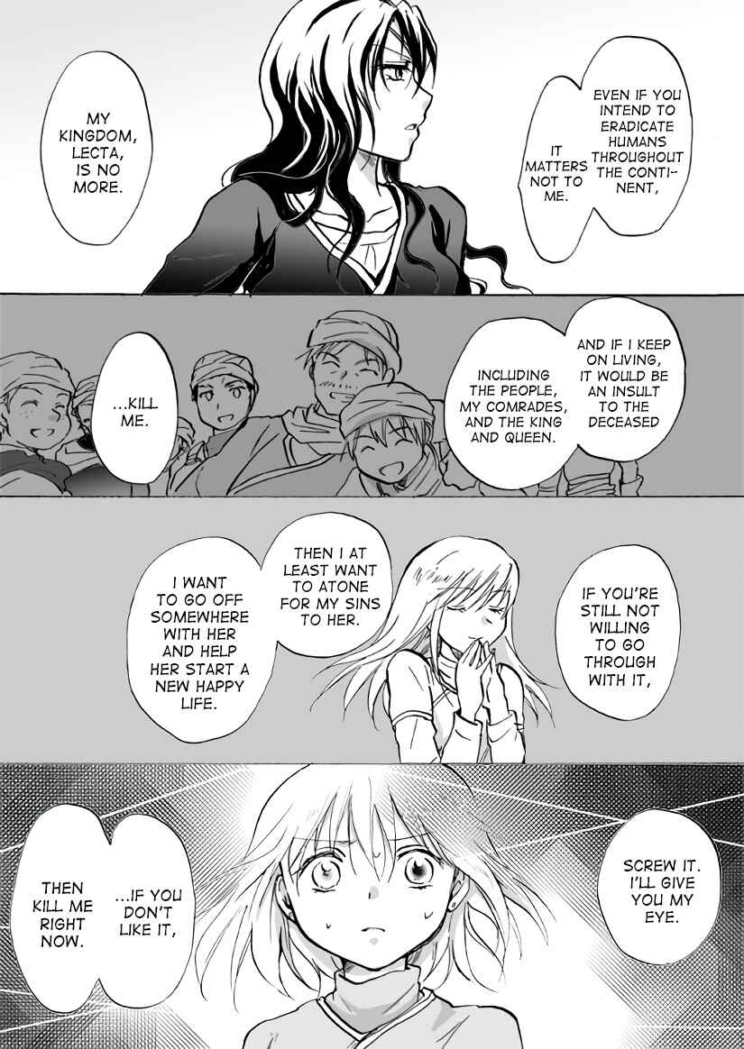 Page 16 Chapter 11 Karura