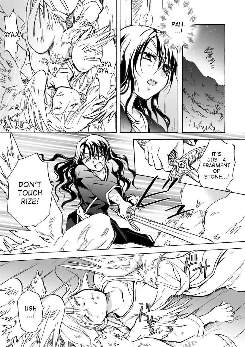 Page 6 Chapter 11 Karura
