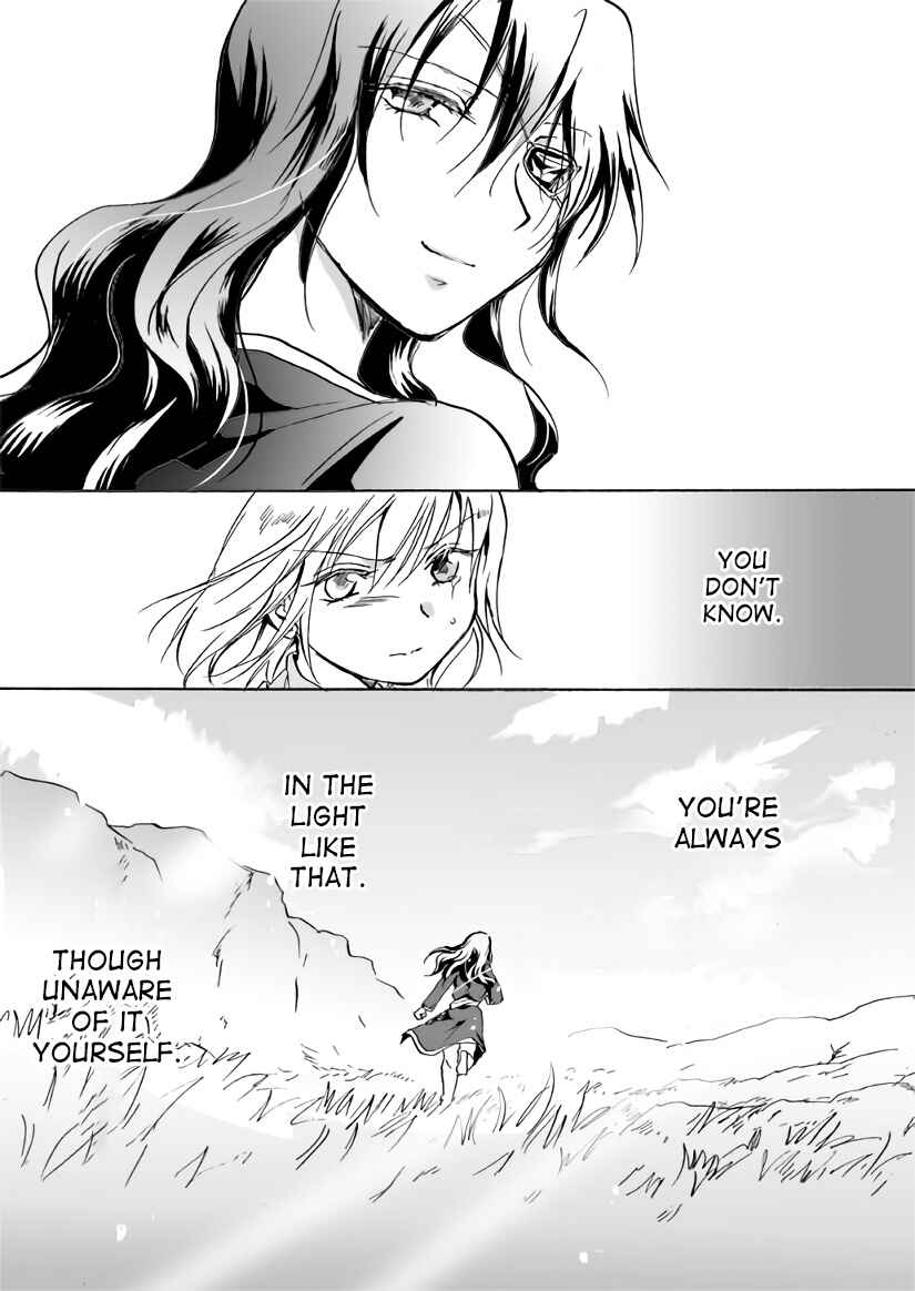 Page 17 Chapter 12 Karura