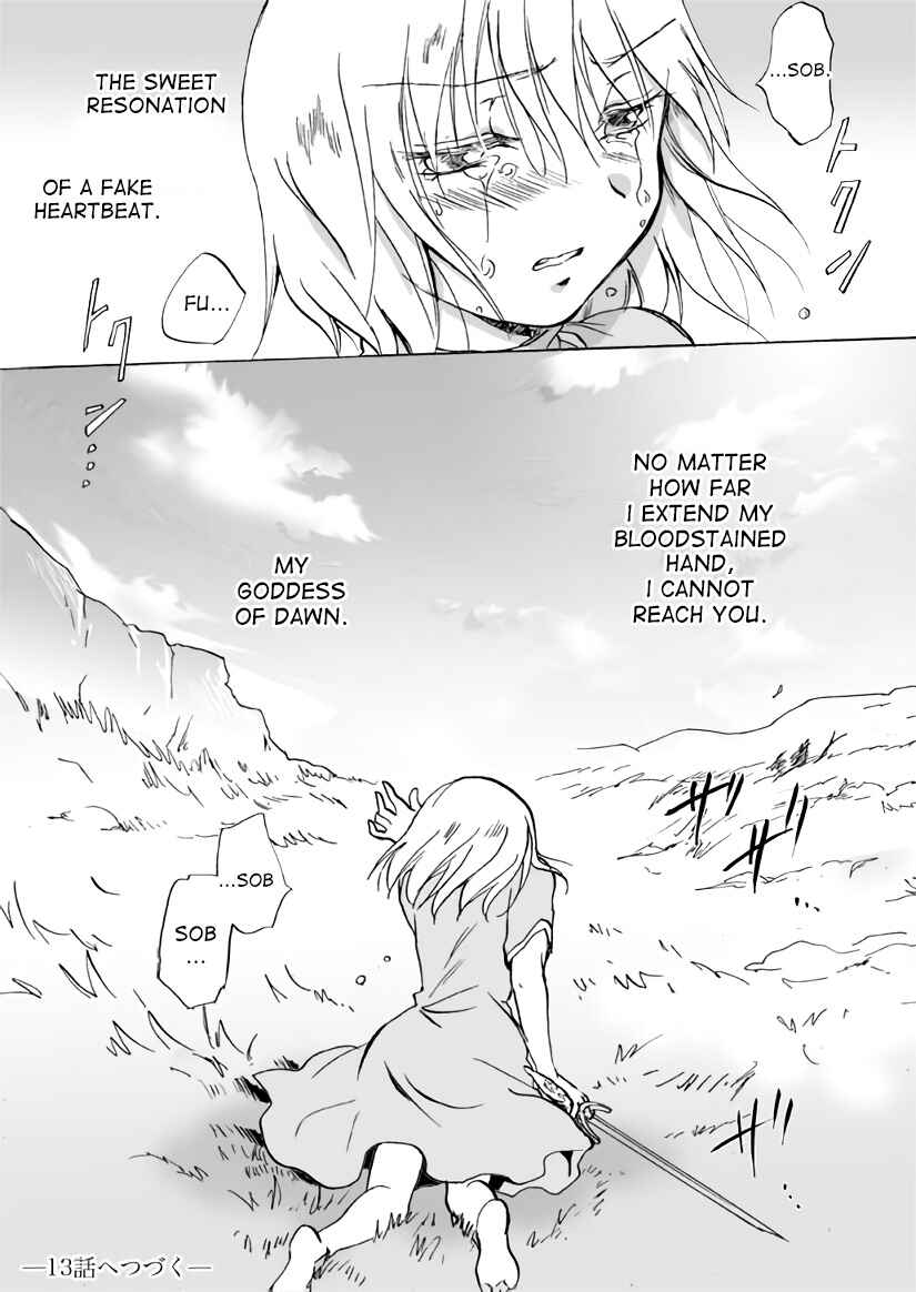 Page 19 Chapter 12 Karura