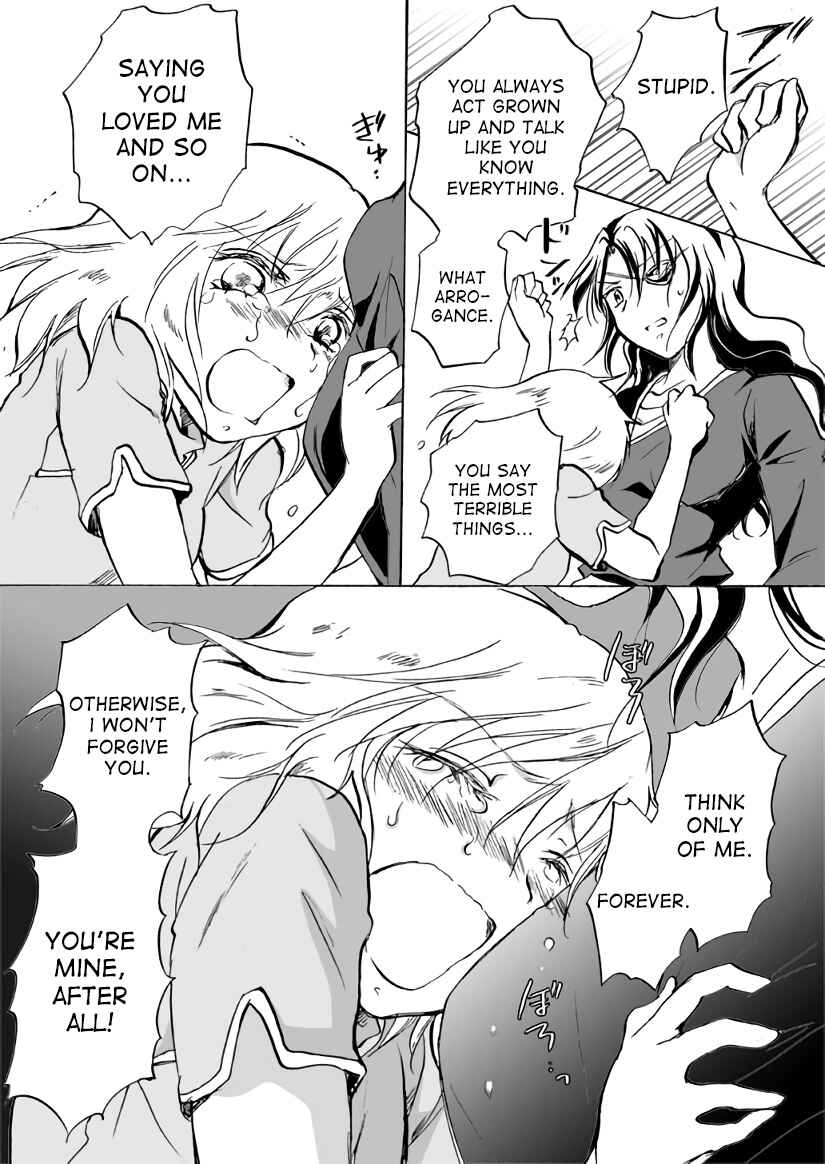 Page 5 Chapter 12 Karura