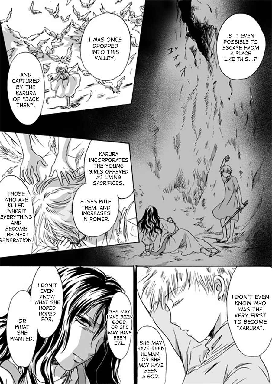 Page 12 Chapter 5 Karura