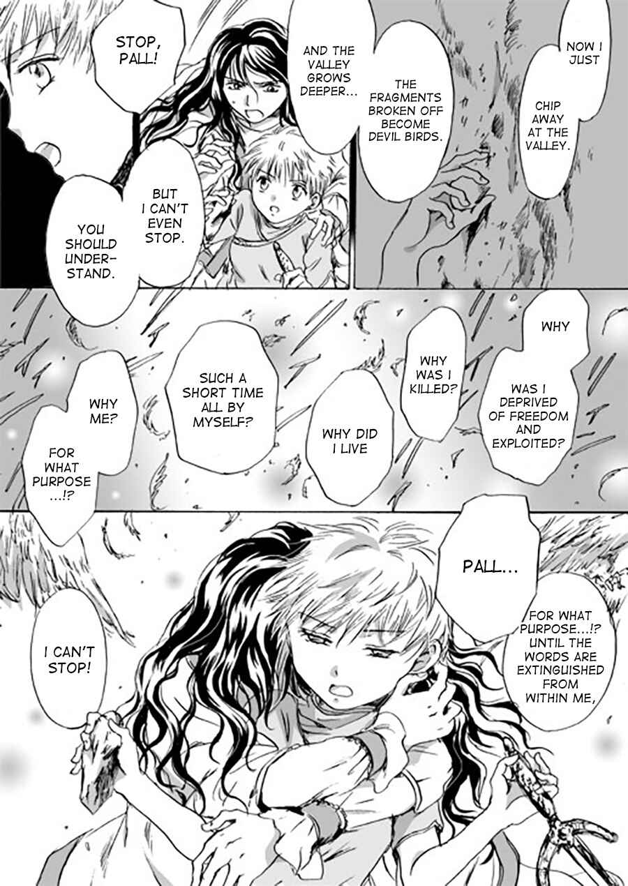 Page 13 Chapter 5 Karura