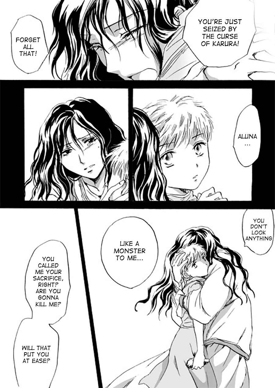 Page 14 Chapter 5 Karura