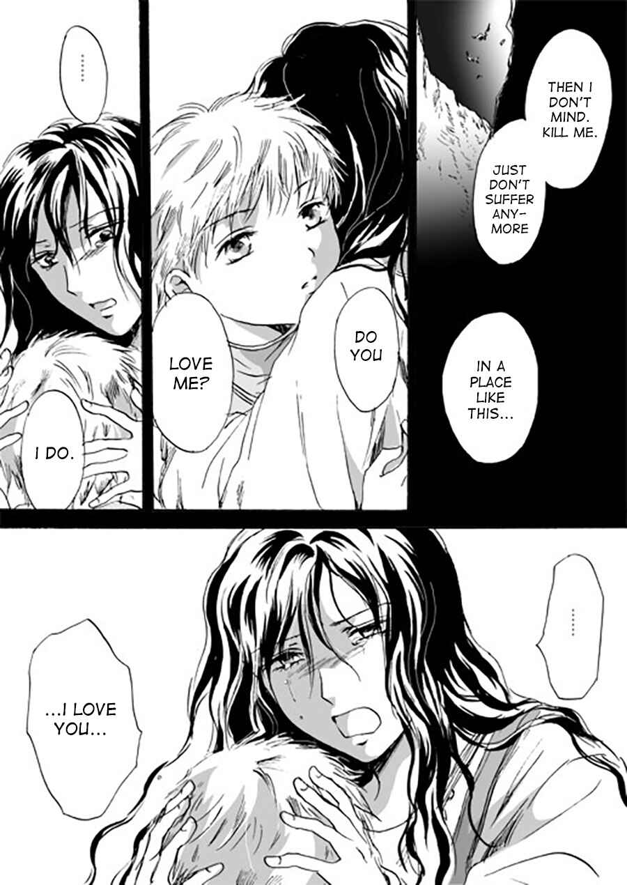 Page 15 Chapter 5 Karura