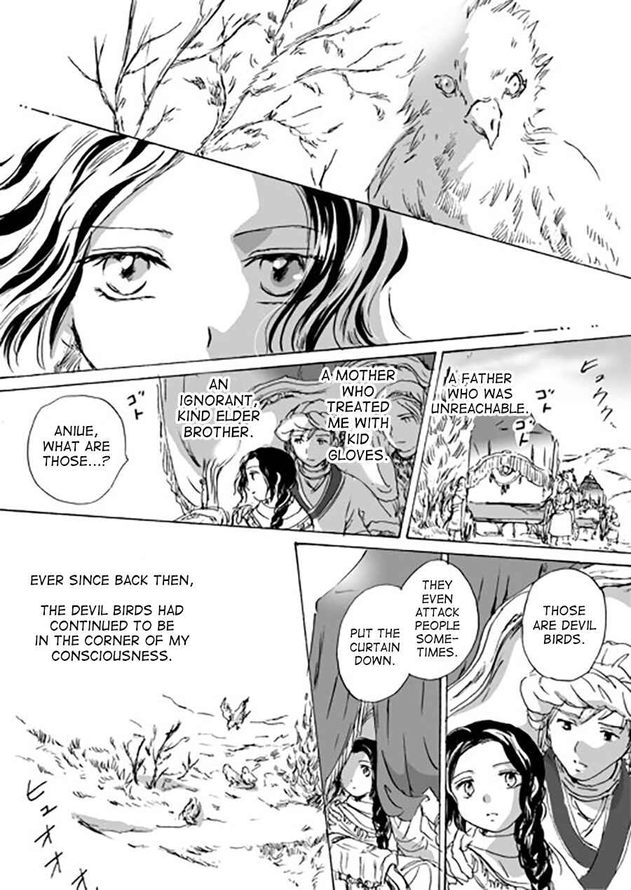 Page 2 Chapter 5 Karura