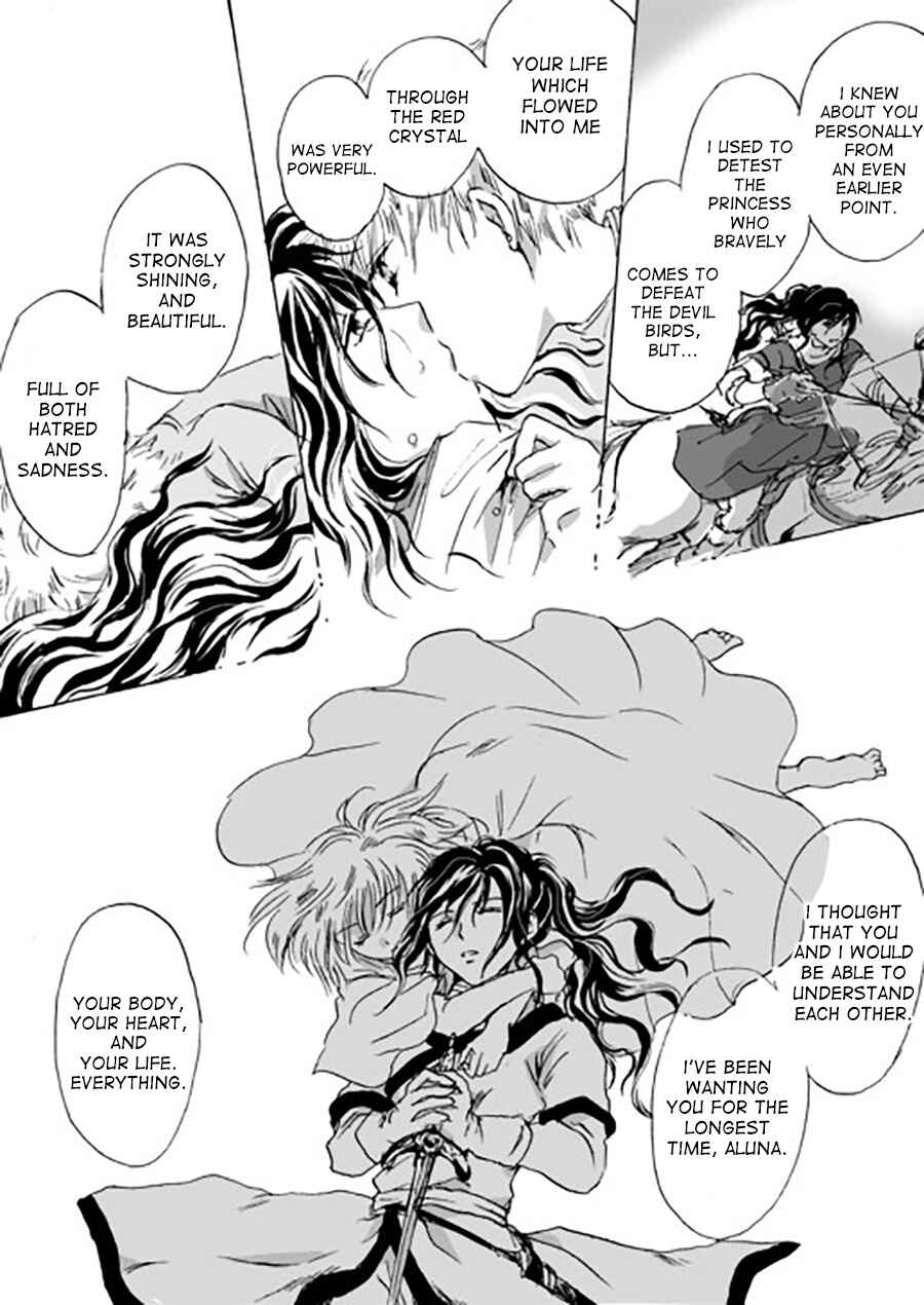 Page 22 Chapter 5 Karura