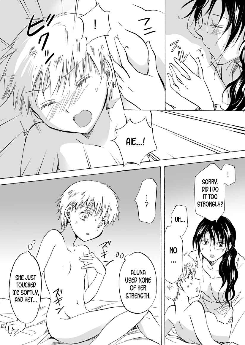 Page 12 Chapter 13.5 Karura