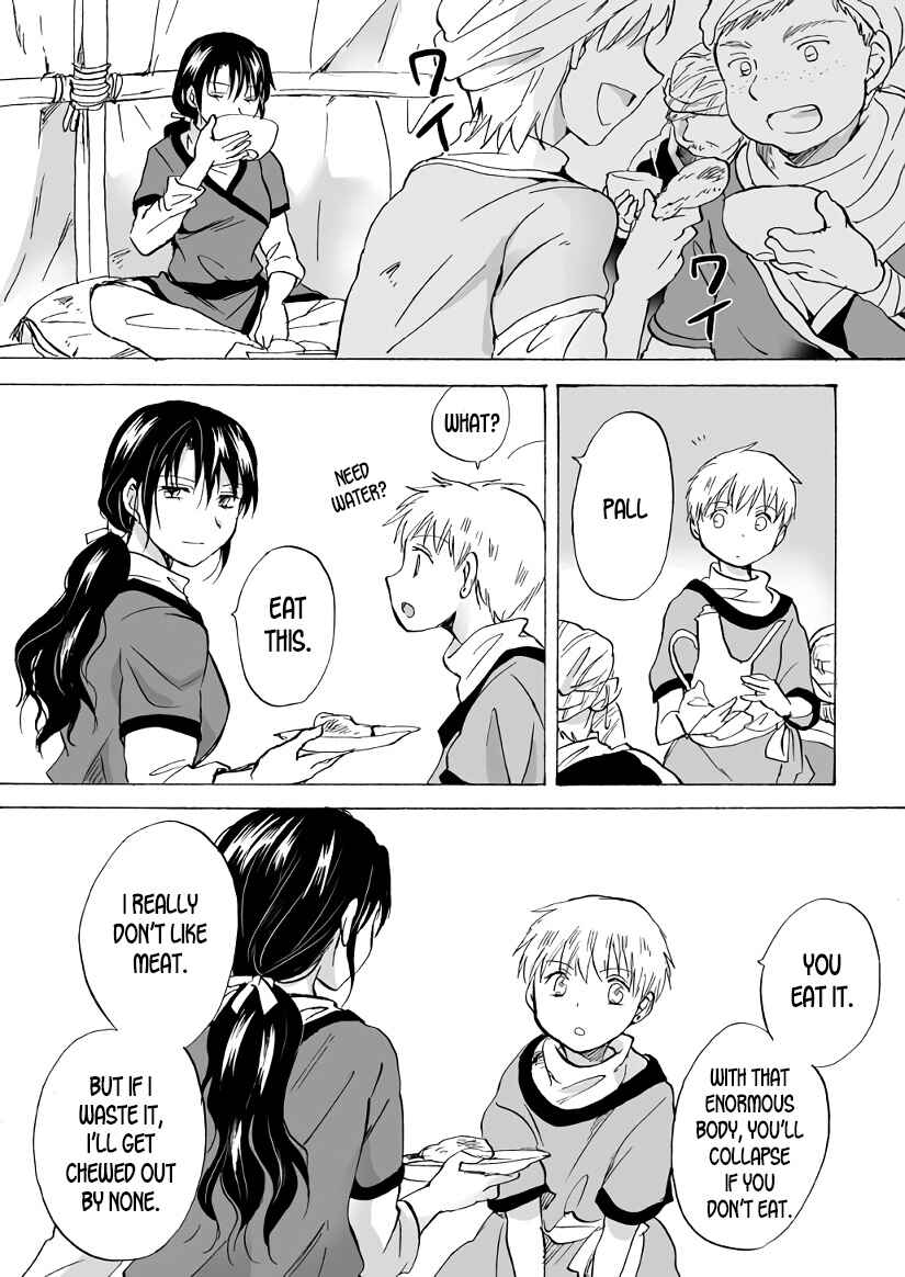 Page 5 Chapter 13.5 Karura