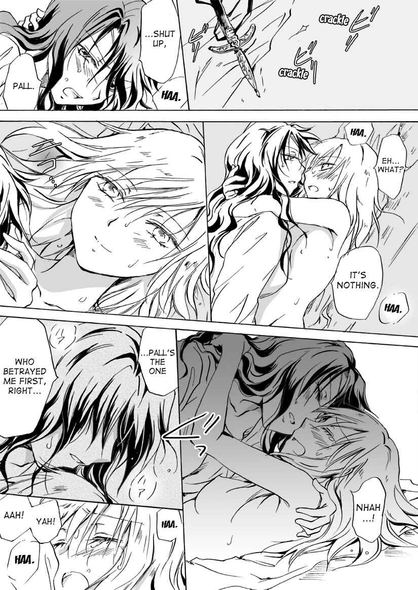 Page 12 Chapter 10 Karura