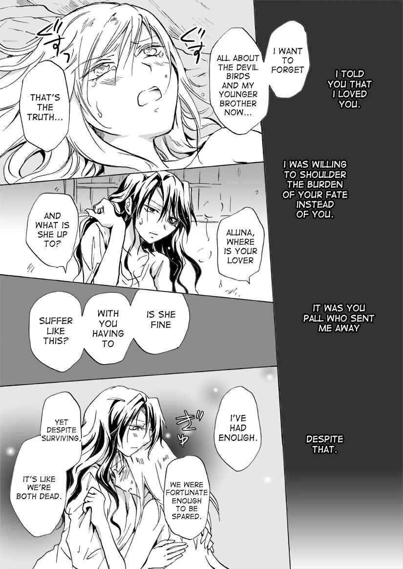 Page 14 Chapter 10 Karura