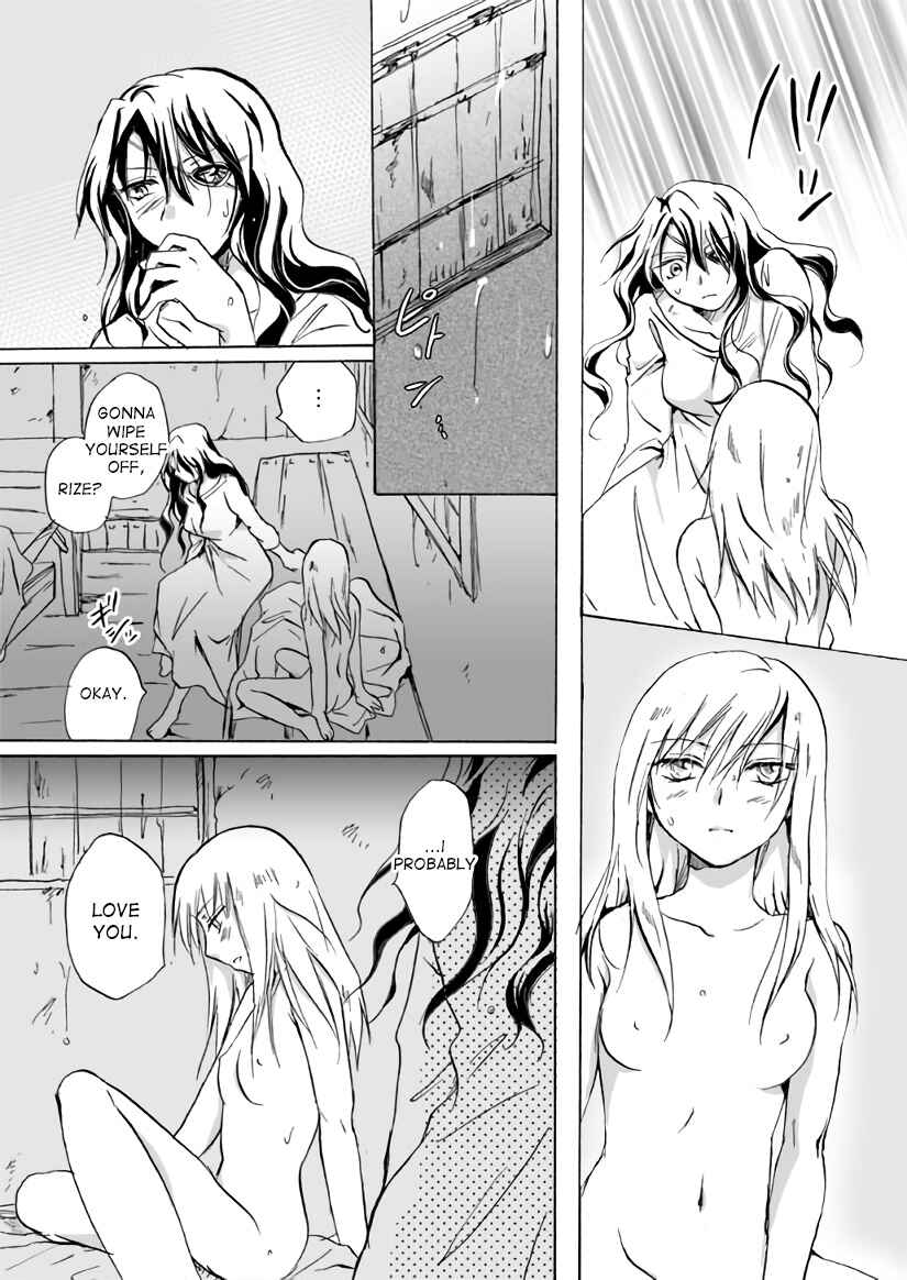 Page 16 Chapter 10 Karura