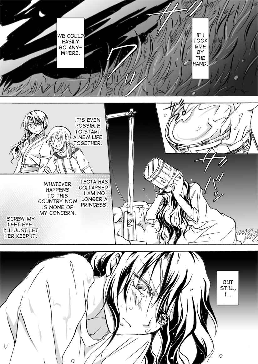 Page 17 Chapter 10 Karura