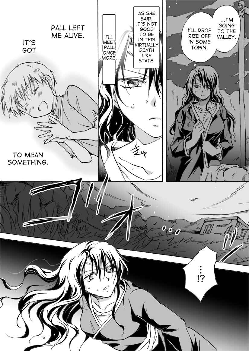 Page 18 Chapter 10 Karura