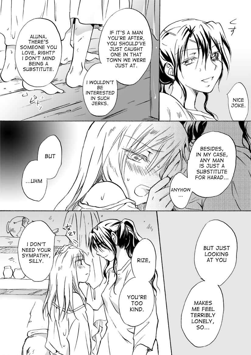 Page 5 Chapter 10 Karura