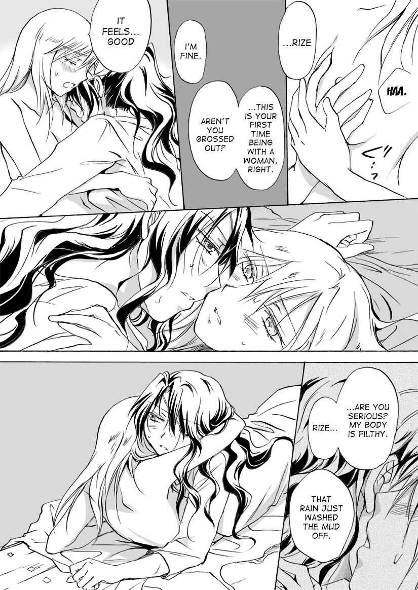 Page 9 Chapter 10 Karura